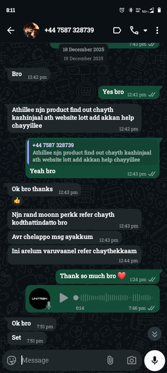 Client Proof Screenshot