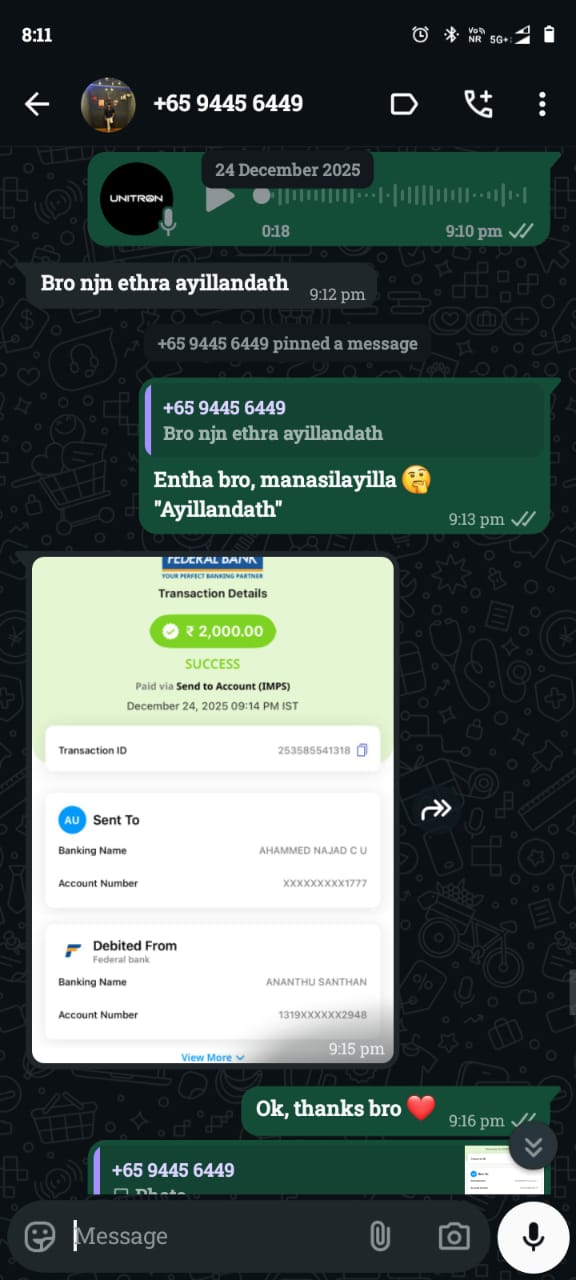 Client Proof Screenshot