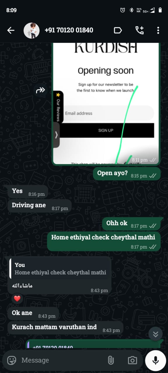Client Proof Screenshot