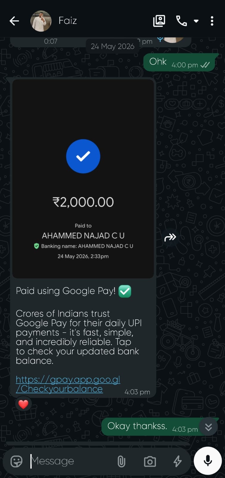 Client Proof Screenshot