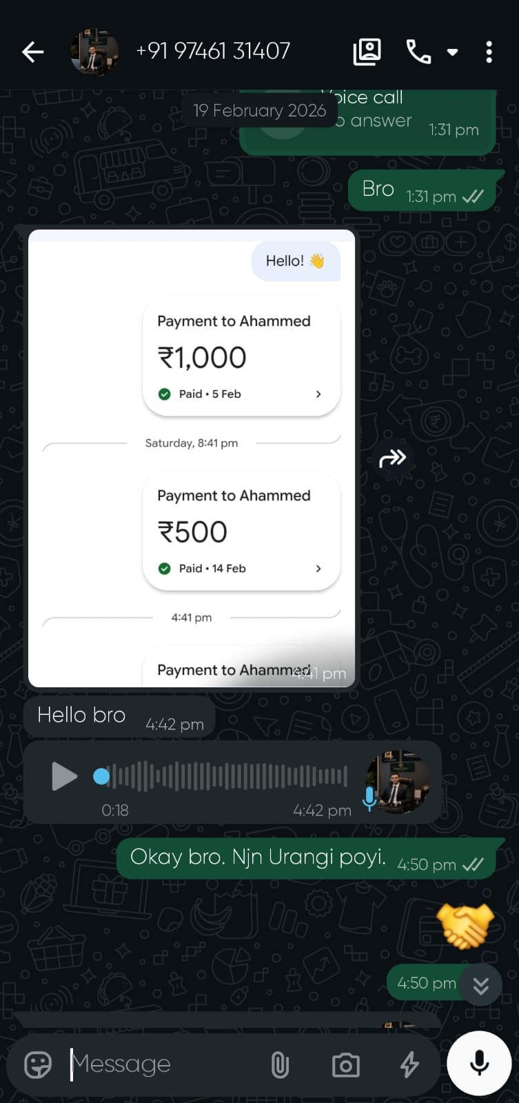 Client Proof Screenshot