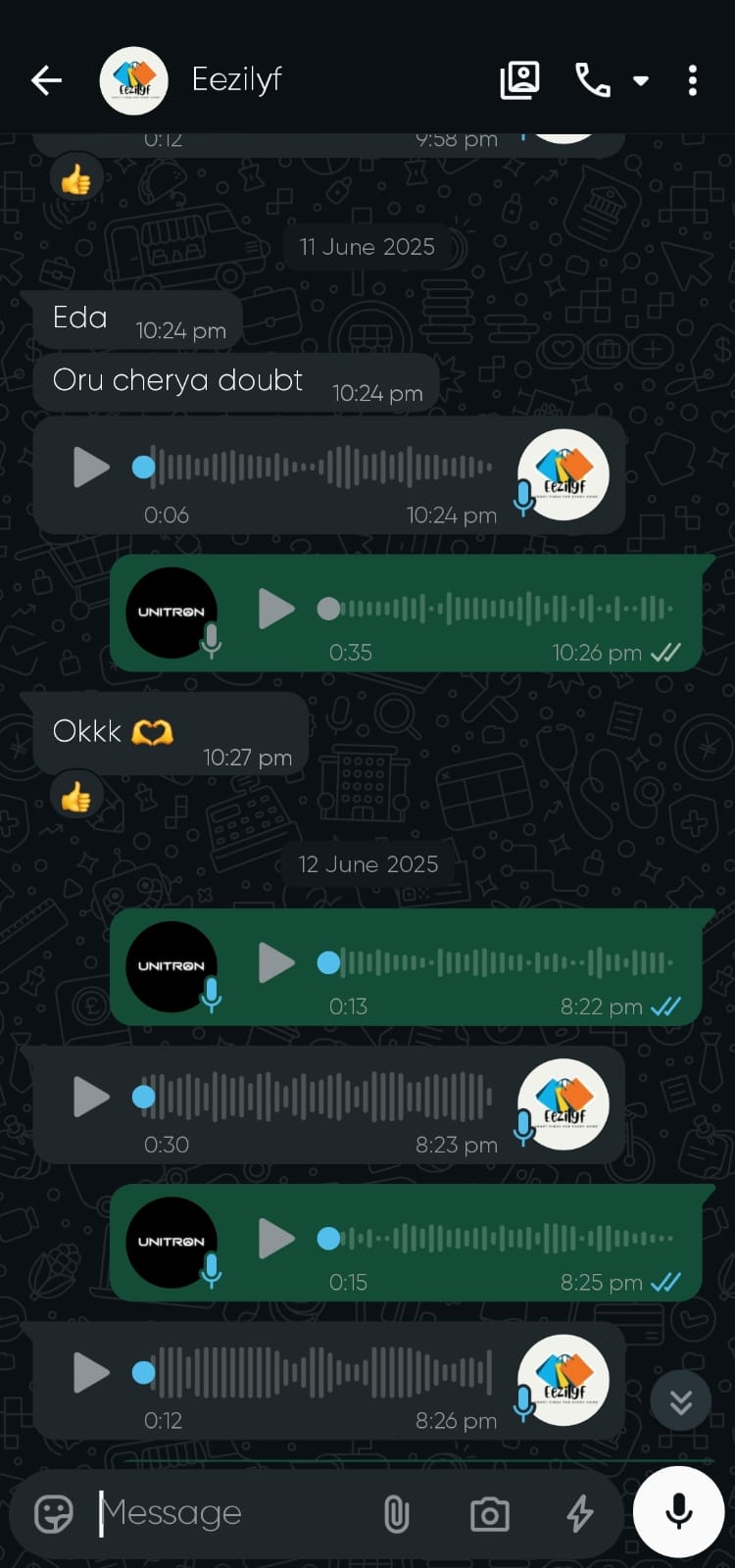 Client Proof Screenshot