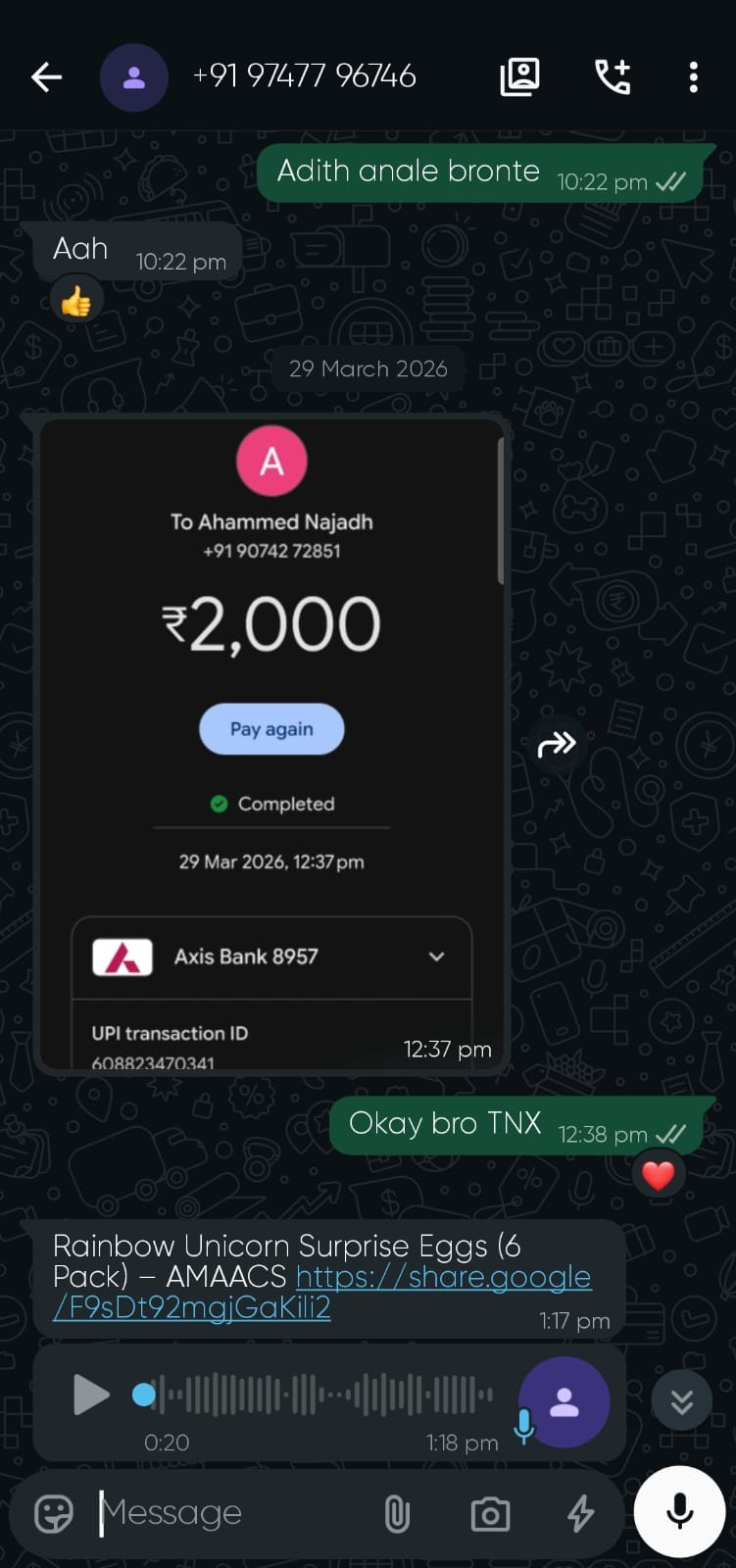 Client Proof Screenshot