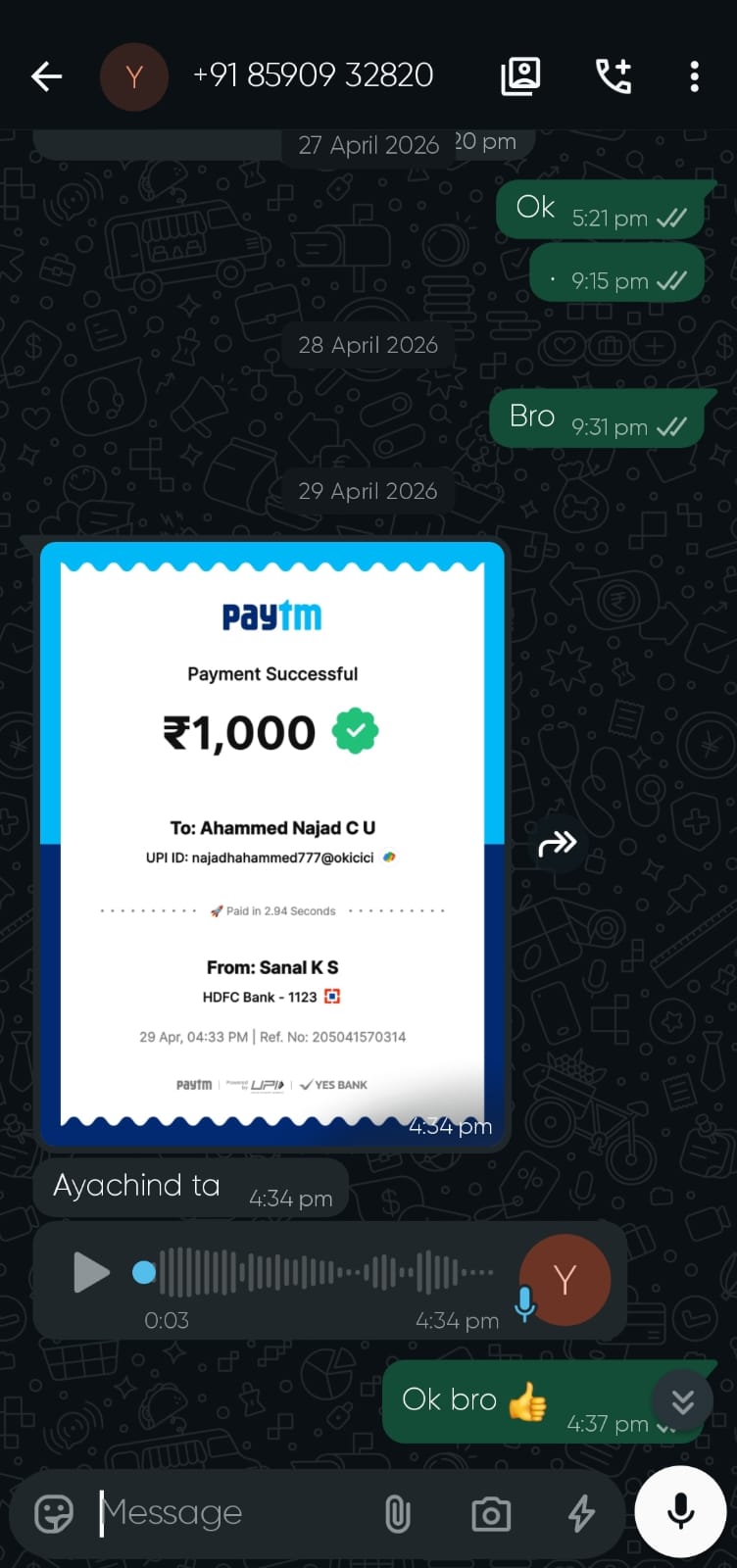 Client Proof Screenshot