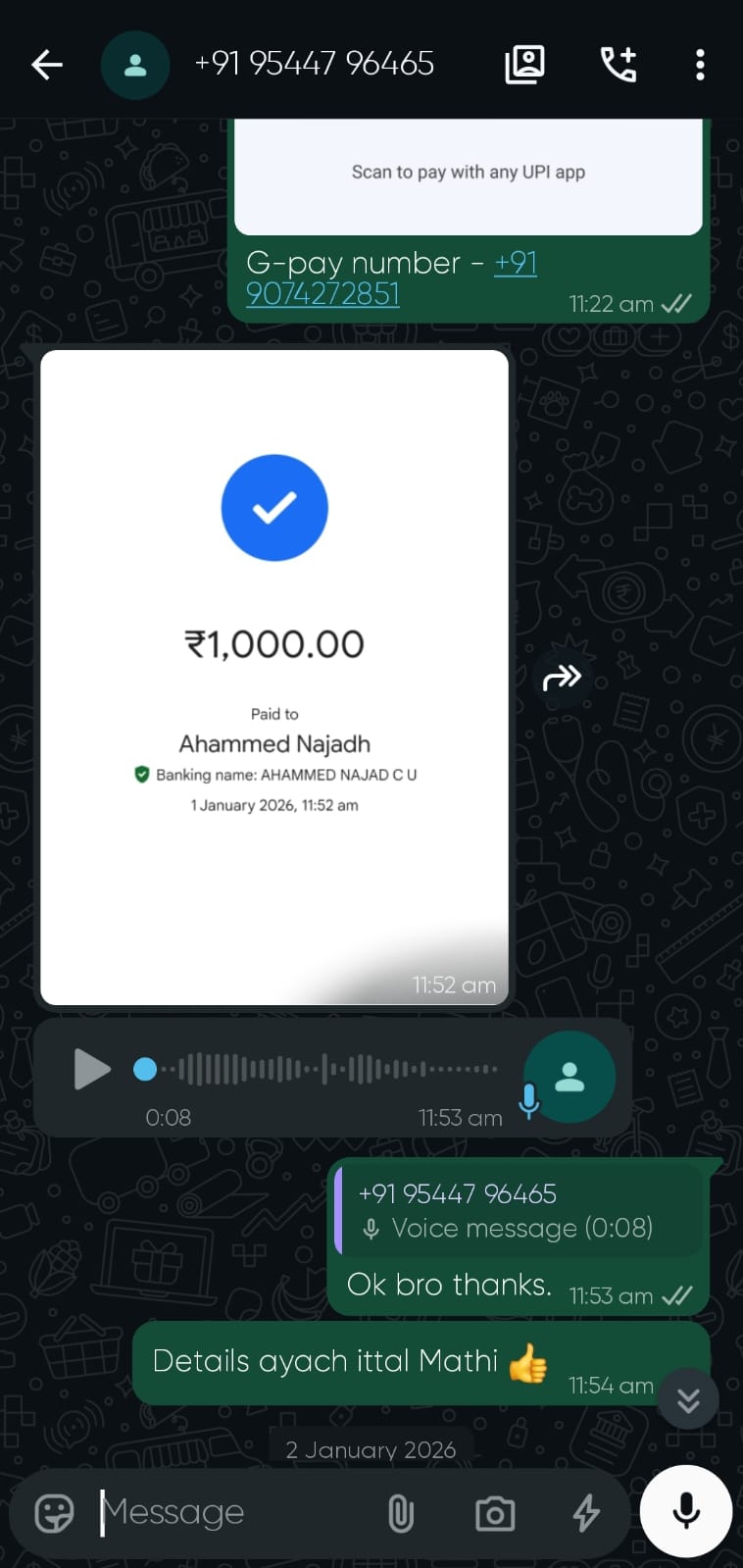 Client Proof Screenshot