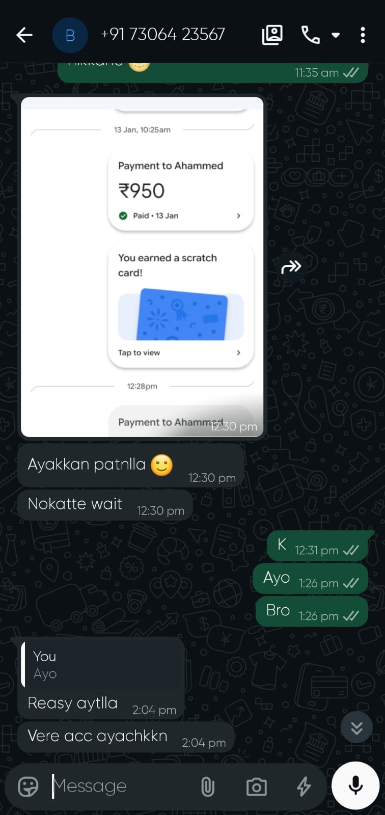 Client Proof Screenshot